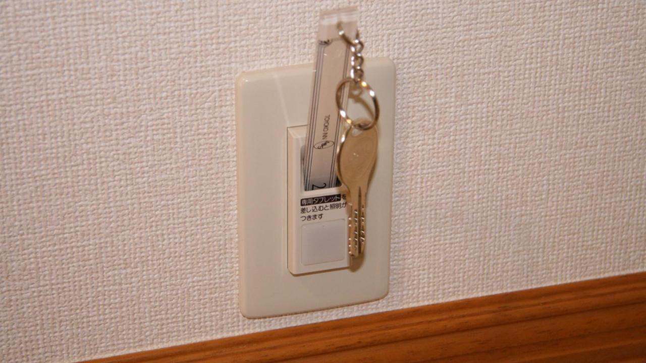 Toyoko Inn Hirosaki Ekimae Dış mekan fotoğraf