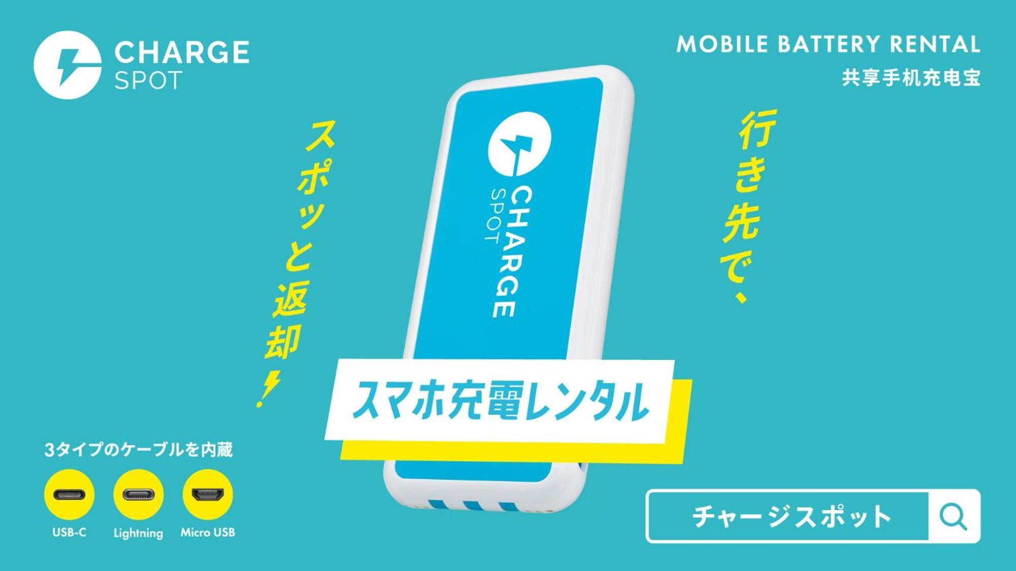 Toyoko Inn Hirosaki Ekimae Dış mekan fotoğraf